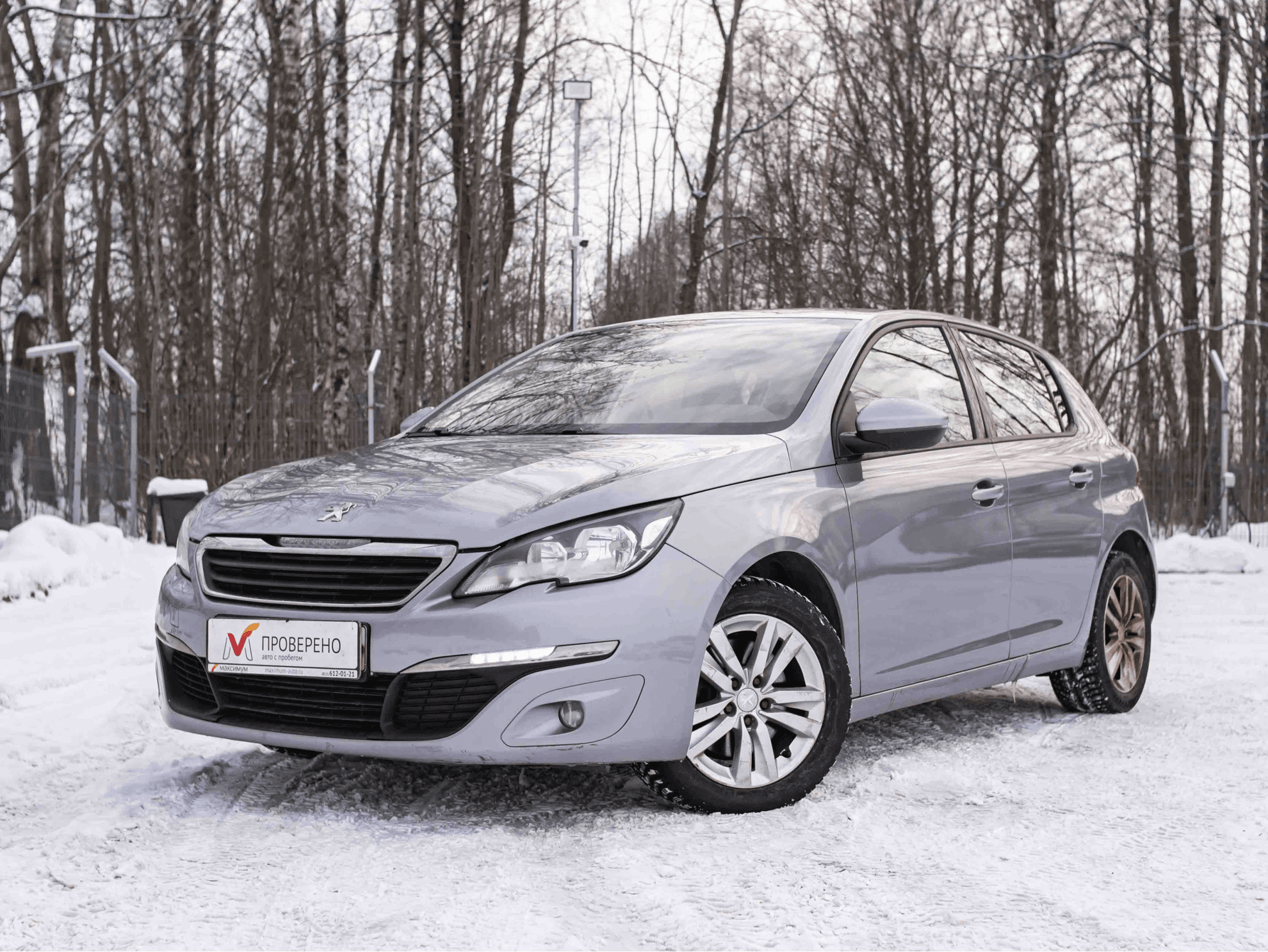 Peugeot 308 2014 — купить в Санкт-Петербург