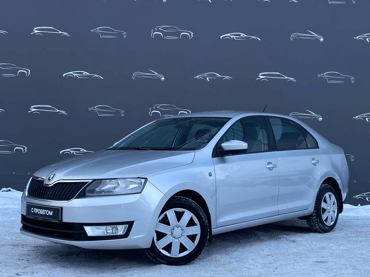 Skoda Rapid — купить